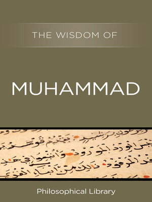 cover image of The Wisdom of Muhammad